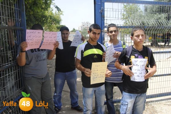 droorelramla605 (5).JPG